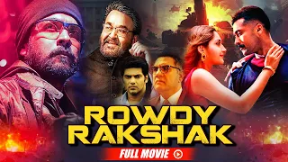 Suriya's South Blockbuster Action Movie Rowdy Rakshak | Mohanlal, Arya