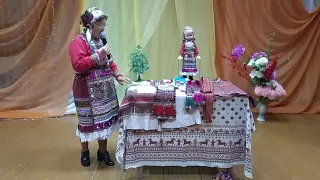 Программа "Марийский костюм"