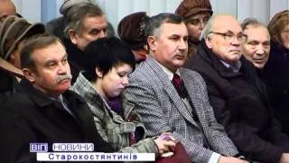 Олег Тягнибок у Старокостянтинові