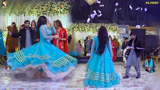 Rook De Rana Zra Janana, Hazi Shah Dance Performance, Birthday Party SGRecords 2024