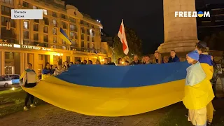 Россияне, белорусы, украинцы и грузины встретились на одном митинге. Видео из Тбилиси