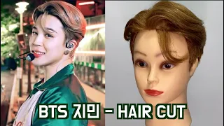 K-POP BTS  - JIMIN hair cut, hair styling