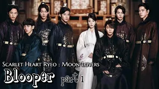 Scarlet Heart Ryeo - Moon Lovers❗Behind The Scene - Funny Moments (Lee Joon Gi - IU)