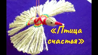 Падунский ДК "Птица счастья"