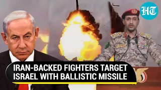 Houthi Rebels Target Israel In 'Gaza's Defence'; Ballistic Missile Fired Towards Eilat | Watch