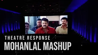 Mohanlal Mashup Theatre Response | Monster Special Show | Massive Theatre Response | Matha Madhurya