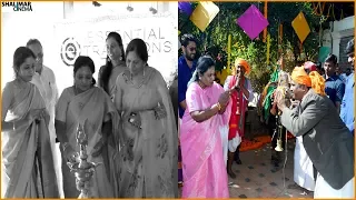 Tamilisai Soundararajan Launched Essential Traditions In Film Nagar || Shalimarcinema