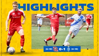 Огляд  Кривбас U-19-Динамо U-19 0:1