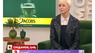 ONUKA - про вихід нового альбому Відлік, що присвячений Чорнобильській трагедії