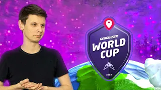 Дуэли против игроков с World Cup