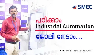 Automation Practical Facilities | SMEClabs