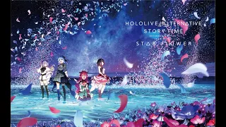 story time Full ver. (Extended PV)【Star Flower/Hololive Alternative/ホロライブ・オルタナティブ】【Fan made】
