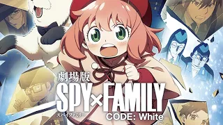 SPY*FAMILY CODE: White трейлер