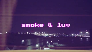 Sade - Smooth Operator - (slowed + reverb) { s m o k e & l u v }