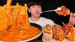 SUB) Korean food rose ttoekbokki & mozzarella cheese corn dog mukbang asmr