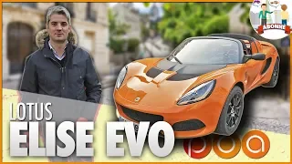 LOTUS ELISE EVO・JULIEN EST AMOUREUX