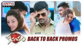 Kavacham Back To Back Promos || Bellamkonda Sai Sreenivas, Kajal Aggarwal
