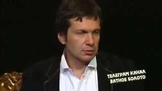 Владимир Соловьев в 2008 году.