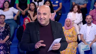 Saffi Kalbek S04 Episode 33 21-06-2023 Partie 03