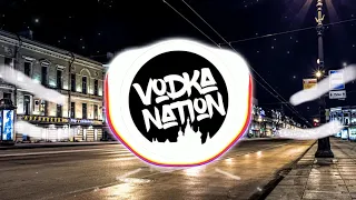 Эльбрус Джанмирзоев - Бродяга (Bass Boosted)