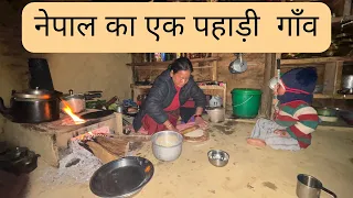 Ghale Gaun - Nepal’s Beautiful Himalayan Village | Mountain Village Life in Nepal | The Young Monk |