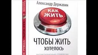 Гармонизатор - изобретатель Кольцов Сергей Валентинович