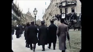 Рассекреченный архив, Москва 1896 года.