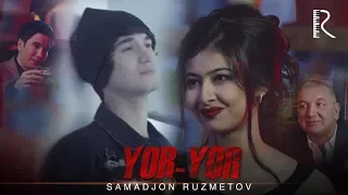 Samadjon Ruzmetov - Yor-yor | Самаджон Рузметов - Ёр-ёр #UydaQoling