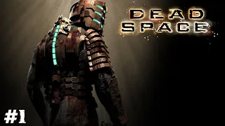 Dead Space (Прохождение) ▪ USG ''Ишимура'' ▪ #1