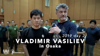 2019年 ヴラディミア・ヴァシリエフ 大阪セミナー ２日目