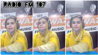 Fm 107 Live / Rj sundas riaz