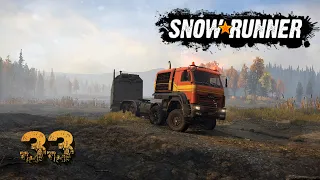 SnowRunner #33 Прохождение Ремонт грузовика Смитвиллская дамба