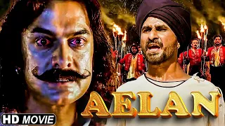 AELAN Superhit Bollywood Blockbuster Hindi Dubbed Action Movie | Amir Khan | Action Movie