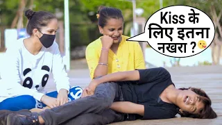 तुम दोनों अपने गोद Me सुला लो Prank On Cute Girls | Funny Comedy Prank Video | BR Uncut Prank