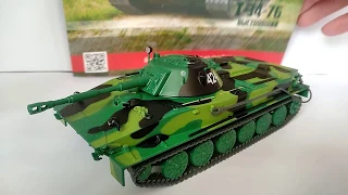 Наши танки №9 - ПТ-76Б
