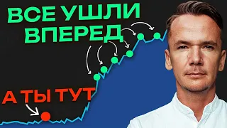 Все давно богатые и успешные, А ТЫ – НЕТ. Посмотри это видео, если чувствуешь себя неудачником