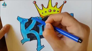 Kool Savas - King (feat. Alies) (prod. Troublemakerz) GRAFFITI EDITION