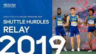 Shuttle Hurdles Relay | World Athletics Relays Yokohama 2019