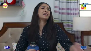 Neha Ko Mila Action Ka Reaction - Hum Tum - HUM TV