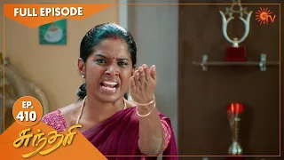 Sundari - Ep 410 | 25 July 2022 | Tamil Serial | Sun TV