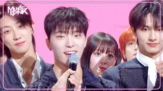 (Interview) Winner's Ceremony - SEVENTEEN🏆 [Music Bank] | KBS WORLD TV 240510