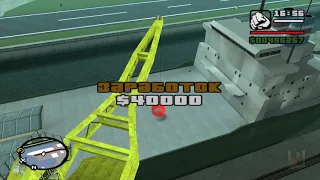 93 - GTA San Andreas. Импорт-Экспорт. Первый список