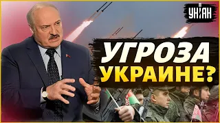 «Ударим по Киеву»: новые безумные заявления Лукашенко по поводу Украины