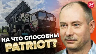 💥PATRIOT для Украины / Собьет все ракеты России? @OlegZhdanov