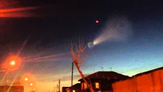 НЛО над Тюменью 17.11.2015г