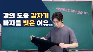 [선대] 2-6강. span 과 column space (열공간) 직관적 설명