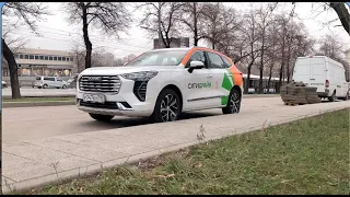 Haval Jolion интересный дизайн и РЖАВЧИНА с ЗАВОДА!