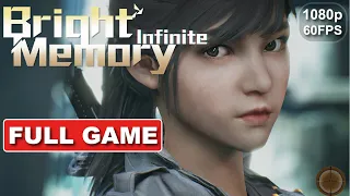 Bright Memory Infinite Full Gameplay | No Commentary #brightmemory