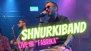 ШНУРКИ - live in “Fabrika” (Брянск 04.08.23)