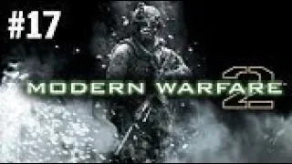 Прохождение Call of Duty: Modern Warfare 2 - Часть 17: Финал (Без комментариев)